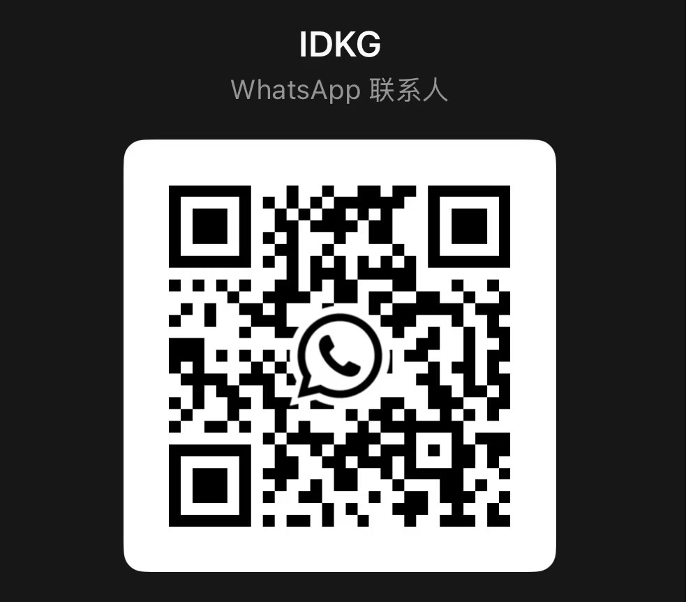 WeChat QR Code